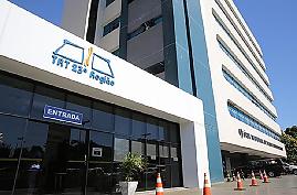 Atendimento da 2ª Vara de Cuiabá será remoto entre 20 de outubro e 4 de novembro