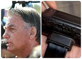 Bolsonaro sobre tornozeleira: 